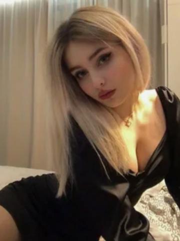 Анкета проститутки Кристина, 23 года